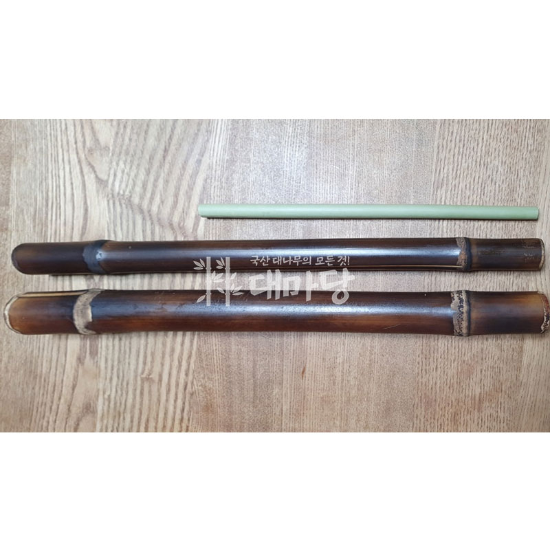 시원 뱀부 마사지 한셋트(大,中,小 각 1개씩 총3개)